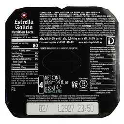 Уцінка. Упаковка пива Estrella Galicia Especial безалкогольне світле 0.0% 2 л (0.5 л x 4 шт.) з/б - мініатюра 8