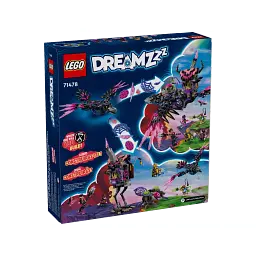 Конструктор LEGO DREAMZzz Опівнічний ворон Невідьми 1203 деталі (71478)