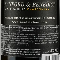 Вино Sandhi Santa Barbara Chardonnay Sanford & Bened біле сухе 0.75 л - мініатюра 3