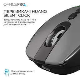Миша OfficePro M520B (M520B) - мініатюра 7