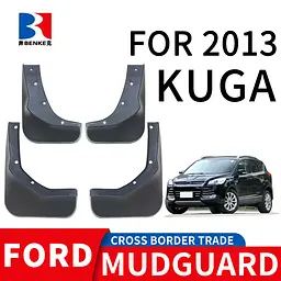 Бризковики для Ford Escape Kuga 2013-2019 Комплект 4 шт (BFDYH1321) - мініатюра 3