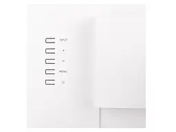 Монітор Iiyama XUB2492HSU-W6 - мініатюра 8