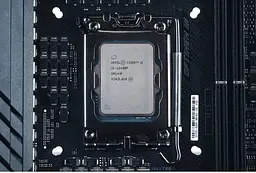 Процессор Intel Core i5 12400 (2.5GHz 18MB, Alder Lake, 65W, S1700) Tray (CM8071504555317) - мініатюра 2