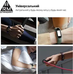 Силіконовий ремінець для фітнес браслетів Xiaomi Mi Band 5/6/7, Silicone, lavender, зі зручною застібкою, на фітнес трекер та смарт годинник, ArmorStandart (ARM65666) - мініатюра 4