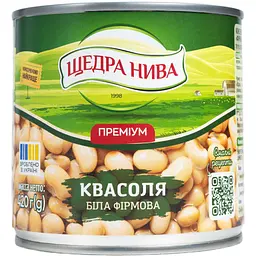 Уцінка. Квасоля біла Щедра нива Фірмова стерилізована 420 г  - мініатюра 1