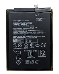 Акумулятор Asus Zenfone Max M2 ZB632KL ZB633KL C11P1805