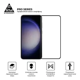Скло захисне Armorstandart Pro Samsung S24 Plus Black (ARM72437) - мініатюра 2