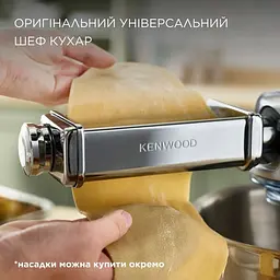 Кухонна машина Kenwood KVL4100S Chef XL [172362] - мініатюра 8