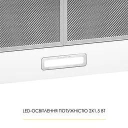 Витяжка купольна WEILOR WK 52 WH - мініатюра 8