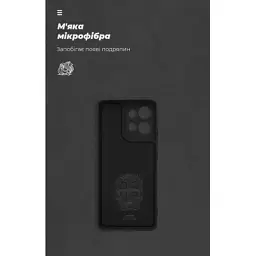 Чохол до мобільного телефона Armorstandart ICON Motorola Edge 50 5G Camera cover Black (ARM81702) - мініатюра 4