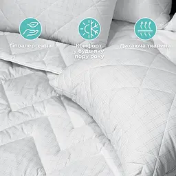 Ковдра Ideia 175х210 Antistatic Sleep всесезонна 8-36058 - мініатюра 4