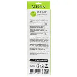 Мережевий фільтр живлення Patron 5m (SP-1065W), 6 розеток White (EXT-PN-SP-1065W) - мініатюра 3