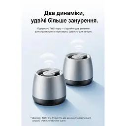 Акустична система Vention Omni O11 Desktop Bluetooth Silver (NDCI0) - мініатюра 6
