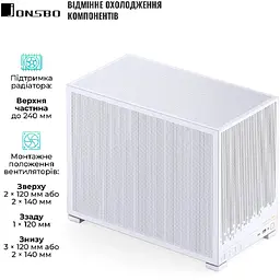 Корпус JONSBO D32 STD MESH White - мініатюра 5