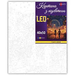 Картина за номерами Santi Перше побачення 40х50 см LED підсвітка (956645) - мініатюра 2