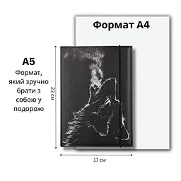 Органайзер для документів А5 чорний Вовк - мініатюра 2