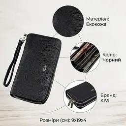 Гаманець жіночий із зернистого екошкіри KIVI 19045 чорний - мініатюра 3