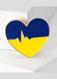 Брошка "Сердце", брошка шпилька, символ України, жовто-блакитна