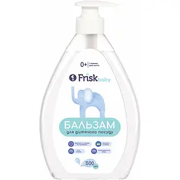 Бальзам для посуду Frisk Baby 500 мл