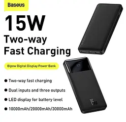 Зовнішній акумулятор Baseus Bipow Digital Display Power Bank 10000mAh 15W (PPDML-I01) - мініатюра 4