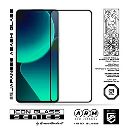Скло захисне Armorstandart Icon Xiaomi 15T 5G / 15T Pro 5G (ARM86973) - мініатюра 2