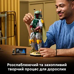 Конструктор LEGO Star Wars Боба Фетт 1544 ел. (75455) - мініатюра 13