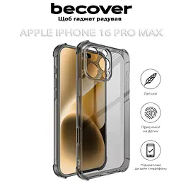 Чохол до мобільного телефона BeCover Anti-Shock Apple iPhone 16 Pro Max Grey (712304) - мініатюра 5