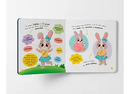Книга Самостійний малюк. Чищу зуби! Crystal Book 4891 shop (9786175474891) - мініатюра 2