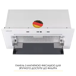 Витяжка повновбудована WEILOR LUMINA WBG 66 WHITE - мініатюра 10