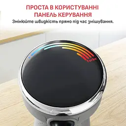 Блендер Tefal Quickchef+ HB67MB30 - мініатюра 7