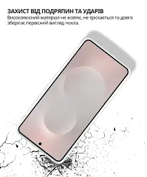 Чохол до мобільного телефона BeCover Silicone Samsung Galaxy S25 Edge SM-S937 Transparent (714678) - мініатюра 3