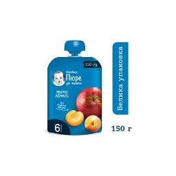 Дитяче пюре Gerber Яблуко і абрикос, 150 г (7613287358950) - мініатюра 2