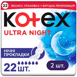 hihiienichni-prokladky-kotex-ultra-night-44-sht-2-p-x-22-sht