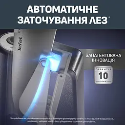 Набір ножів Tefal Ever Sharp Pro 6 предметів (K297S644) - мініатюра 3