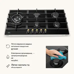 Газова плита Klarstein Victoria Chef 90 (10045673) - мініатюра 2