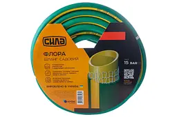 Поливальний шланг Сила 1/2" x 50 м флора 550627 - мініатюра 2
