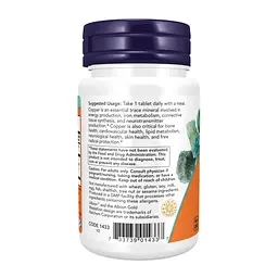 Гліцинат Міді Now Foods Copper Glycinate 3 mg 120 пігулок - мініатюра 2