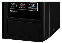 Мікрохвильова піч LG MS2042DB - мініатюра 4