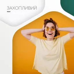 Навушники Canyon Hexagon 7 TWS ANC+ENC Wireless Charge Black/Yellow (CNS-TWS7BY) - мініатюра 8