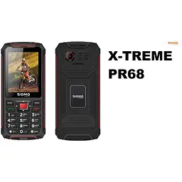 Кнопковий телефон Sigma mobile X-treme PR68 чорний - мініатюра 4