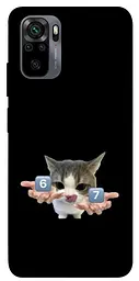 Чохол Demsky Six Seven cat для Xiaomi Redmi Note 10 / Note 10s