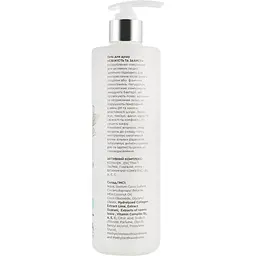 Гель для душу Triuga Ayurveda Professional Skin Care Свіжість та захист 500 мл - мініатюра 2