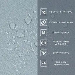 Вінілова плитка що самоклеїться Sticker Wall в рулоні 600х3000х2мм Сіро-блакитний Мат SW-00002037 - мініатюра 5