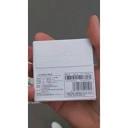 Навушники Xiaomi Piston Fresh Edition HSEJ03JY чорні - мініатюра 3