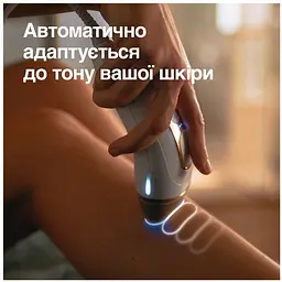 Фотоепiлятор Braun PL5146 (6980422) - мініатюра 2
