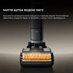 Акумуляторний пилосос миючий Dreame H15 Pro Heat HHR48A Black - мініатюра 10