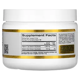 Витамин С Buffered Gold C Sodium Ascorbate 238 g CGN vit0006264 - миниатюра 2