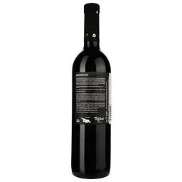 Вино Teliany Valley Мукузані, червоне, сухе, 0,75 л - мініатюра 2