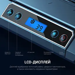 Підставка до ноутбука GamePro CP1450 - мініатюра 9