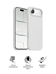Чохол ArmorStandart ICON2 MagCase для Apple iPhone 17 Air White - мініатюра 3